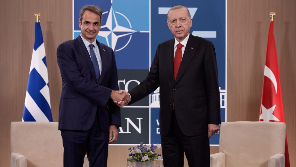kyriakos - erdogan 2024